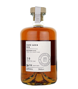 Lost Parcels Port Cask-Aged Gin 46%vol, 70cl